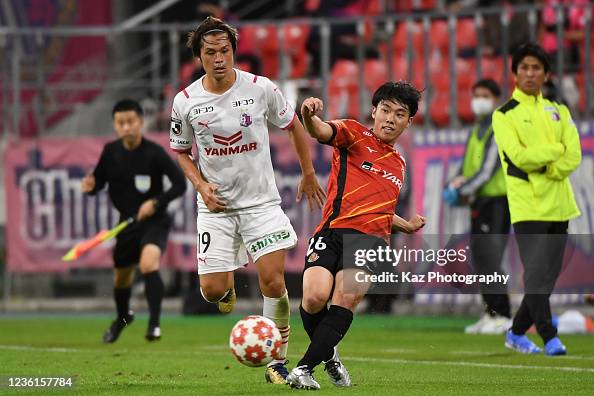 Nagoya Grampus v Cerezo Osaka - 101st Emperor's Cup Quarter Final Nagoya Grampus v Cerezo Osaka - 101st Emperor's Cup Quarter Final