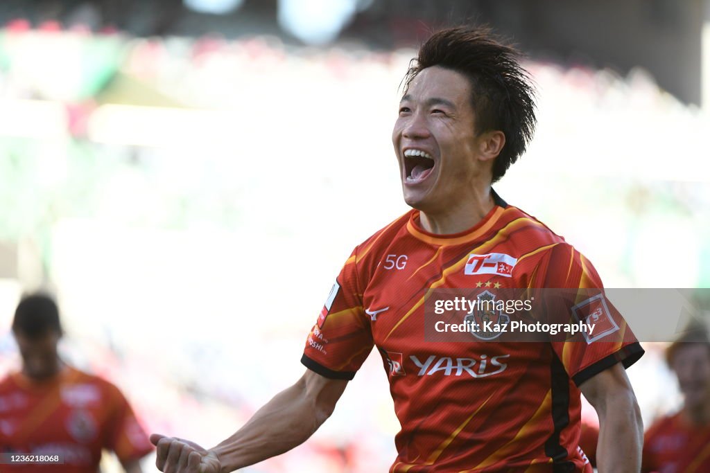 Nagoya Grampus v Cerezo Osaka - J.League Levain Cup Final