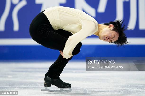 Sota Yamamoto of Japan skates his free program in the mens competition at Skate Canada International in Vancouver, British Columbia on October 30,...