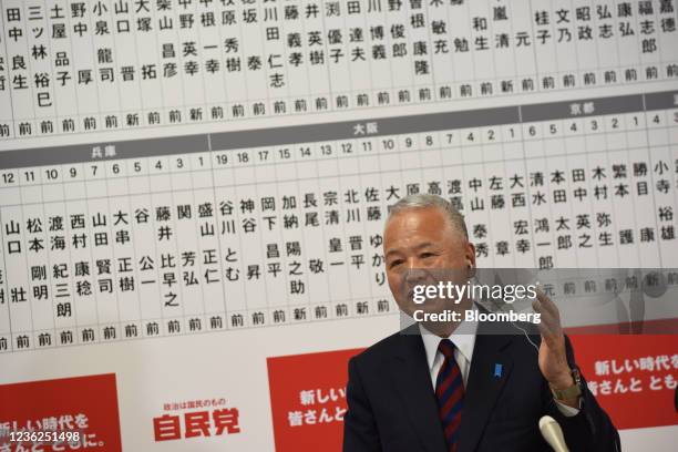 Akira Amari, secretary general of the Liberal Democratic Party at the party's headquarters in Tokyo, Japan, on Sunday, Oct. 31, 2021. Japanese Prime...