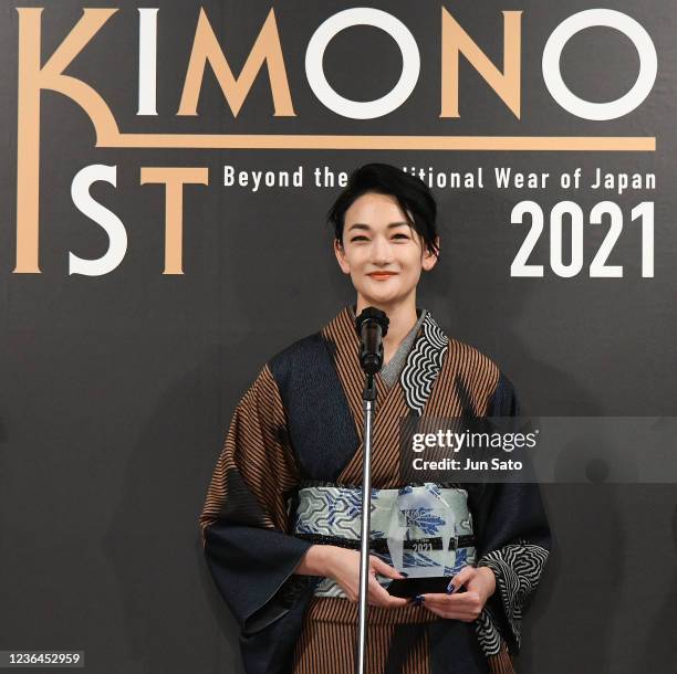 Ai Tominaga attends the KIMONOIST Award ceremony at Happoen on November 9, 2021 in Tokyo, Japan.