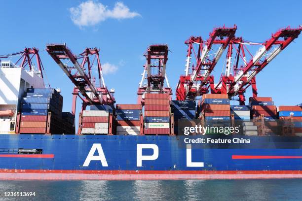 View of the container ship APL Temasek in a port in Qingdao in east China&#039;s Shandong province Thursday, Nov. 11, 2021.