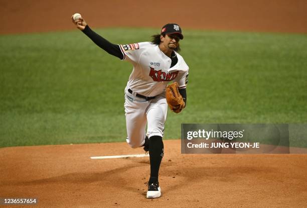 William Cuevas of KT Wiz pitches in the first inning during the first baseball game of the Korean Series between Doosan Bears and KT Wiz at Gocheok...