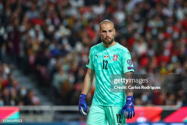 Strahinja Pavlovic of Serbia reacts during the 2022 FIFA World Cup Qualifier match between Portugal and Serbia at Estadio Jose Alvalade on November...