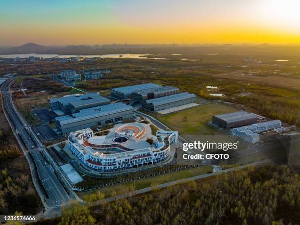 An aerial photo taken on Nov 14, 2021 shows the fusion reactor main engine Key System comprehensive research facility in Hefei, East China's Anhui...