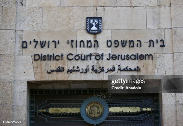 An exterior view of the District Court as Former Israeli Prime Minister Benjamin Netanyahu is in his corruption trial in east Jerusalem, on November...