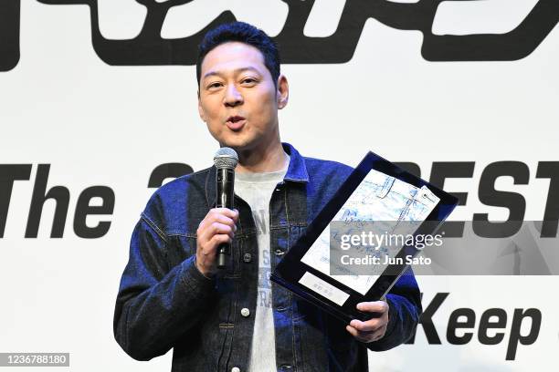 Comedian Koji Higashino attends the Best Jeanist Award 2021 at Shinagawa Intercity on November 25, 2021 in Tokyo, Japan.