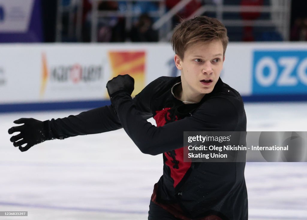 ISU Grand Prix of Figure Skating - Rostelecom Cup