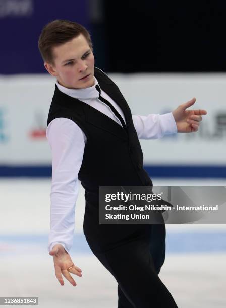 Mikhail Kolyada of Russia competes in the Men's Free Skating on day on day two the ISU Grand Prix of Figure Skating - Rostelecom Cup at the Iceberg...