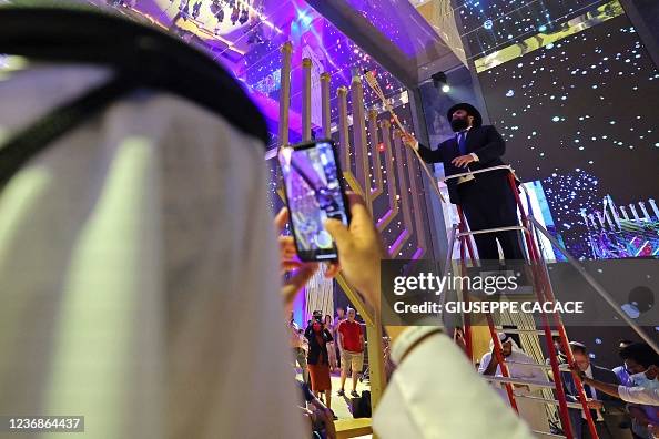 UAE-EXPO-2020-ISRAEL UAE-EXPO-2020-ISRAEL