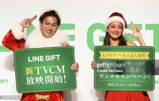 Comedian Eiko Kano and model Miyu Ikeda attend the LINE GIFT Press Conference at Marunouchi Hall on November 29, 2021 in Tokyo, Japan.