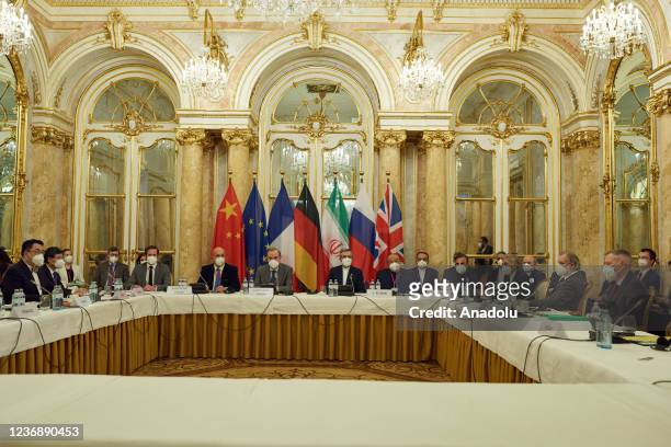 The first day of Iran nuclear talks, which began under the chairmanship of Enrique Mora, deputy secretary-general of the EU diplomatic service, has...