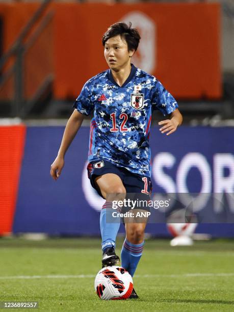 Ruka Norimatsu of Japan women during the international women's friendly match between the Netherlands and Japan at the Cars Jeans Stadium on November...