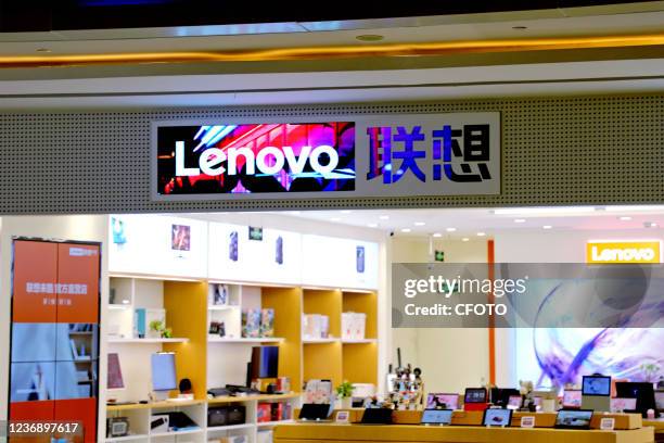Lenovo Electronics store is seen in Shenzhen, Guangdong Province, China, on November 29, 2021.