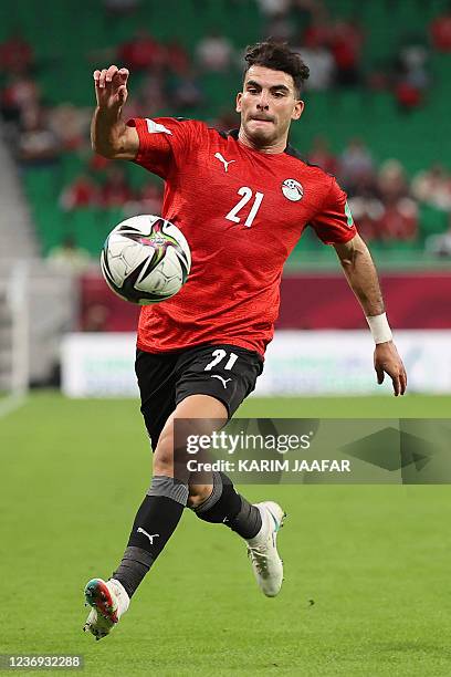 Sayed Jaafar Sayed Ahmed Jaafar Photos and Premium High Res Pictures - Getty Images
