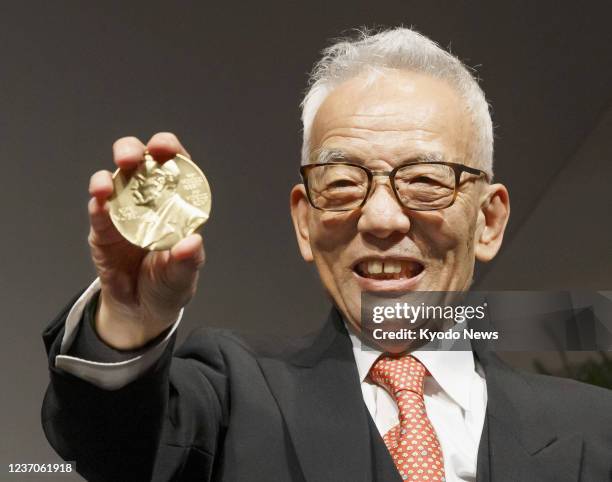 Manabe 233 Syukuro Manabe Stock Photos, High-Res Pictures, and Images - Getty ...