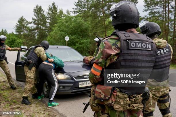Detain suspicious citizens during a training exercise near the nuclear power plant. The special forces of the National Guard regularly conduct a...