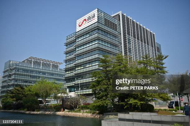 This general view shows the headquarters of SenseTime, a Chinese artificial intelligence company based in Hong Kong on December 13 after the company...