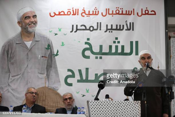 Palestinian icon Sheikh Raed Salah speaks during welcoming ceremony following his arrival at his home in Umm Al-Fahm after being released after 17...