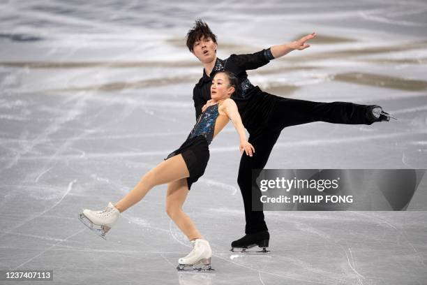 Japan's Miyu Yunoki and Shoya Ichihashi compete in the pairs short program during the 2021-22 Japan Figure Skating Championships at Saitama Super...