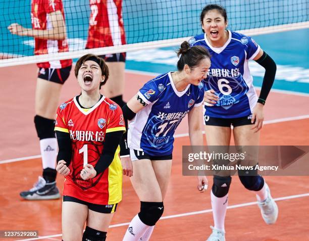 Weiyi Wang Photos and Premium High Res Pictures Getty Images