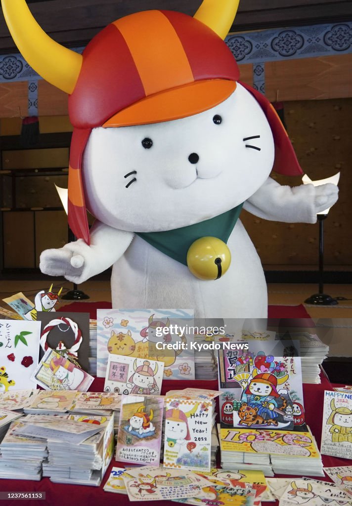 New Year greeting cards for Hikonyan