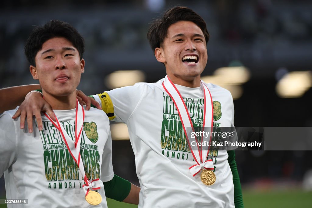 Ozu v Aomori Yamada - 100th All Japan High School Soccer Tournament Final