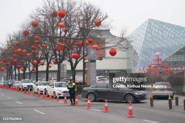 70 Qujiang New District Stock Photos, HighRes Pictures, and Images