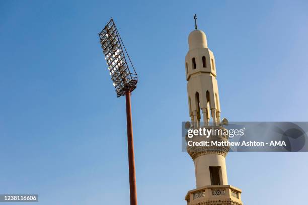 Al Rashid Mosque StockFotos und Bilder Getty Images