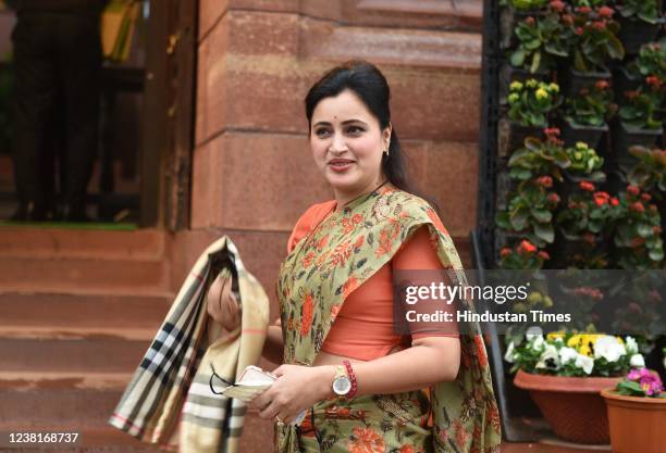 Navneet Rava 17 Navneet Kaur Rana Photos & High Res Pictures - Getty Images