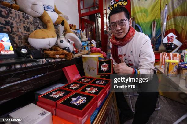 78 Wenquan Beijing Stock Photos, HighRes Pictures, and Images Getty