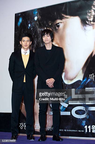 Ko Soo and Gang Dong-Won attend the "Cho Neung Ryeok Ja" Press Conference at Megabox on November 3, 2010 in Seoul, South Korea.