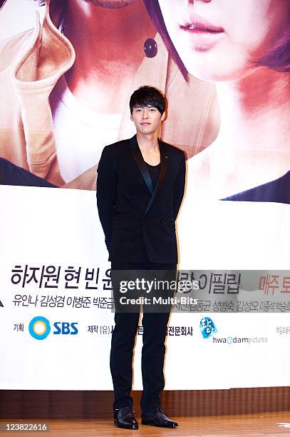 Hyun Bin attends the SBS Drama "Secret Garden" Press Conference at SBS Building on November 10, 2010 in Seoul, South Korea.