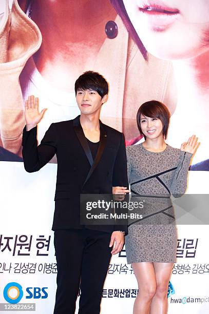 Hyun Bin and Ha Ji-Won attend the SBS Drama "Secret Garden" Press Conference at SBS Building on November 10, 2010 in Seoul, South Korea.