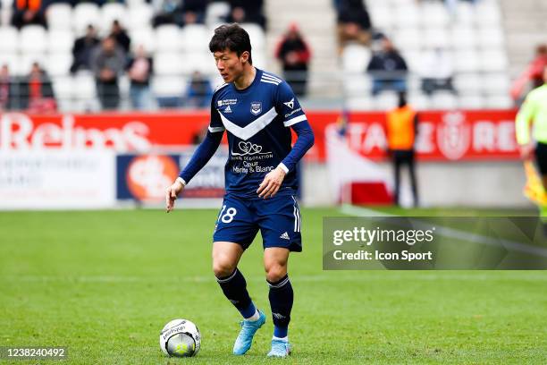 Ui-jo HWANG of GIRONDINS DE BORDEAUX during the Ligue 1 Uber Eats match between Reims and Bordeaux at Stade Auguste Delaune on February 6, 2022 in...