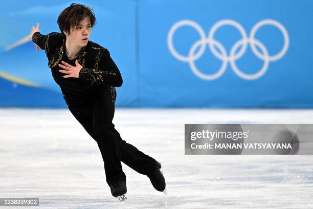 Japan's Shoma Uno competes in the men's single skating free skating of the figure skating event during the Beijing 2022 Winter Olympic Games at the...