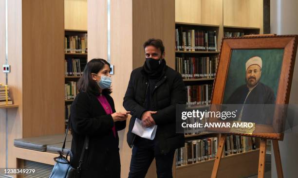 Lebanon Library 55 National Library Of Lebanon Stock Photos, High-Res Pictures, and ...