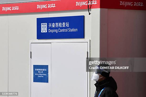 Doping Control Unit 93 Doping Control Station Stock Photos, High-Res Pictures, and Images ...