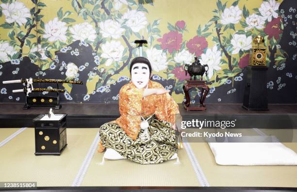 An exhibition on the 46-year career of late Japanese comedian Ken Shimura is held in a department store in the southwestern Japan city of Fukuoka on...