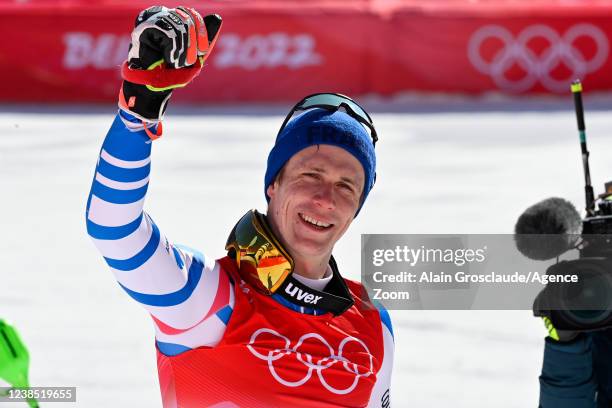 Clement Noel of Team France wins the gold medal during the Olympic Games 2022, Men's Slalom on February 16, 2022 in Yanqing China.