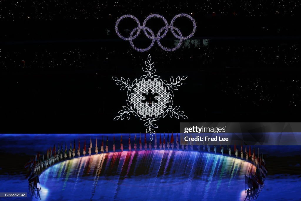 snowflake-shaped Olympic cauldron during the Beijing 2022 Winter ...