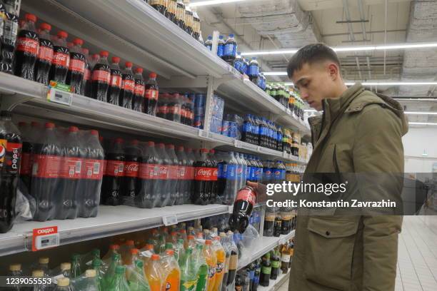 Moscow Cola 532 Coca Cola Russia Stock Photos, High-Res Pictures, and Images ...