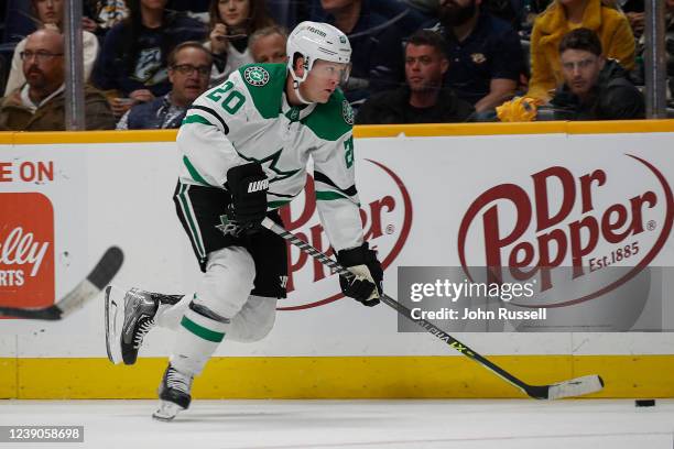 Ryan Suter of the Dallas Stars skates against the Nashville Predators at Bridgestone Arena on March 08, 2022 in Nashville, Tennessee.