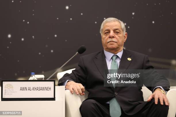 Awn Shawkat Al Khasawneh Photos and Premium High Res Pictures Getty