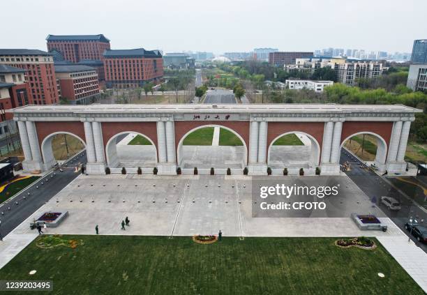 The huge new gate of Zijingang Campus of Zhejiang University is seen on March 15, 2022 in Hangzhou, Zhejiang Province, China. The huge new gate is 88...