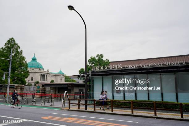 The exterior view of Tokyo National Museum is seen on June 1, 2020 in Tokyo, Japan. The Tokyo National Museum is scheduled to reopen on June 2, 2020.