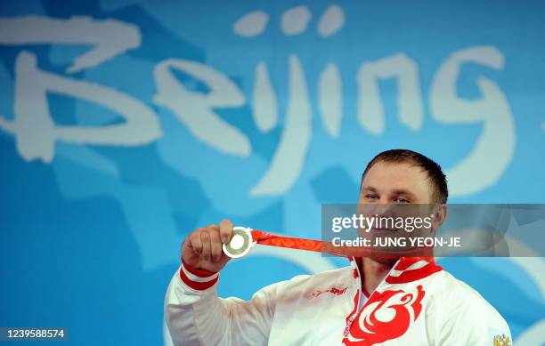 60 Evgeny Chigishev Photos & High Res Pictures Getty Images
