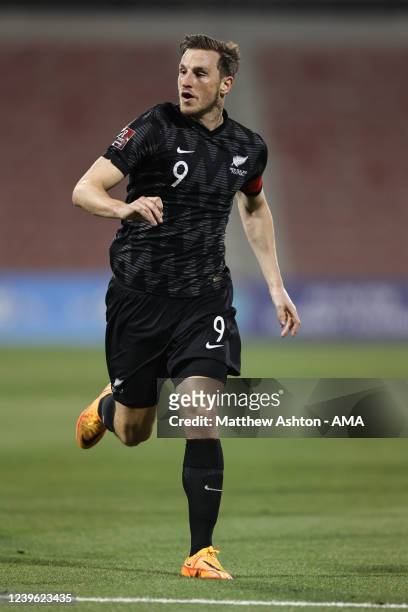Chris Wood of New Zealand during the 2022 FIFA World Cup Oceania Qualifier Final match between Solomon Islands and New Zealand at Grand Hamad Stadium...