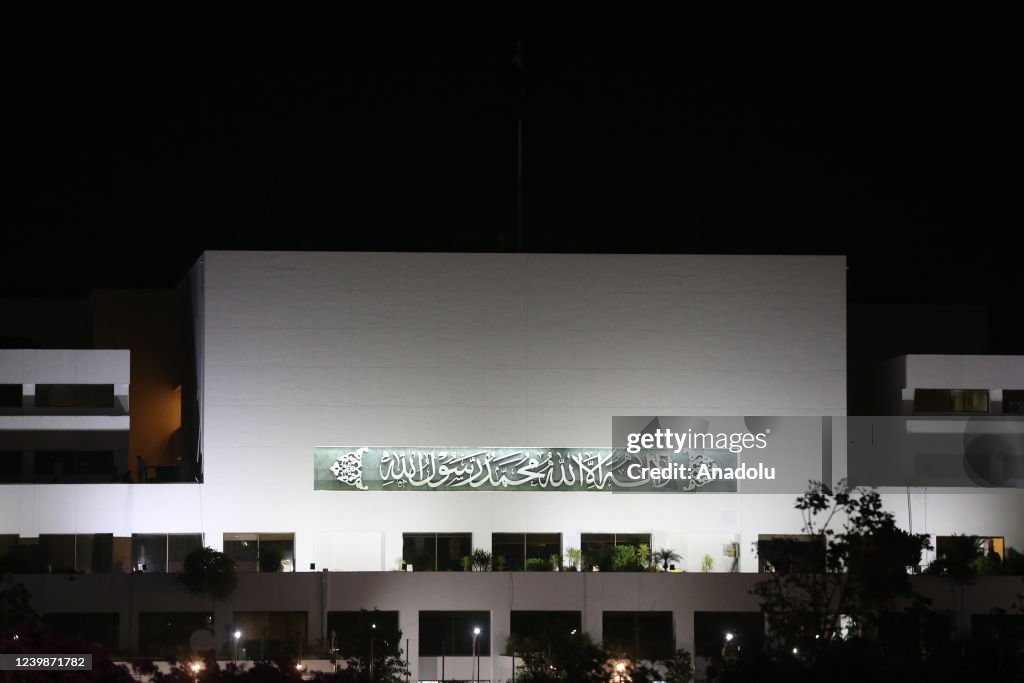 Speaker of the National Assembly of Pakistan, Asad Qaiser leaves the