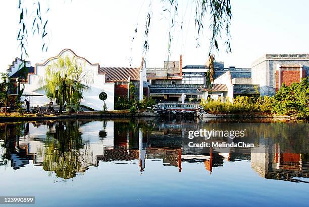 Keyuan Oak 44 Keyuan Stock Photos, High-Res Pictures, and Images - Getty Images
